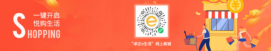 日逼的吃机巴的视频